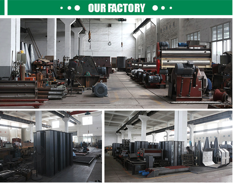 factory factory